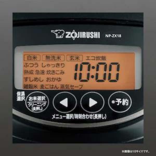 Nồi cơm điện Zojirushi NP-ZX18 1.8L Model 2022
