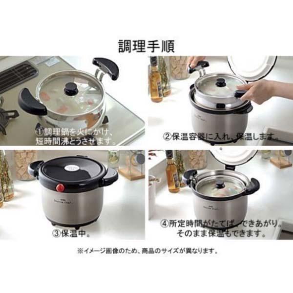 Nồi ủ Nhật nội địa Thermos KBG-4500 4.5L