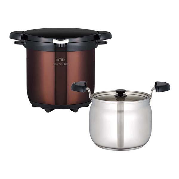 Nồi ủ Nhật nội địa Thermos KBG-4500 4.5L