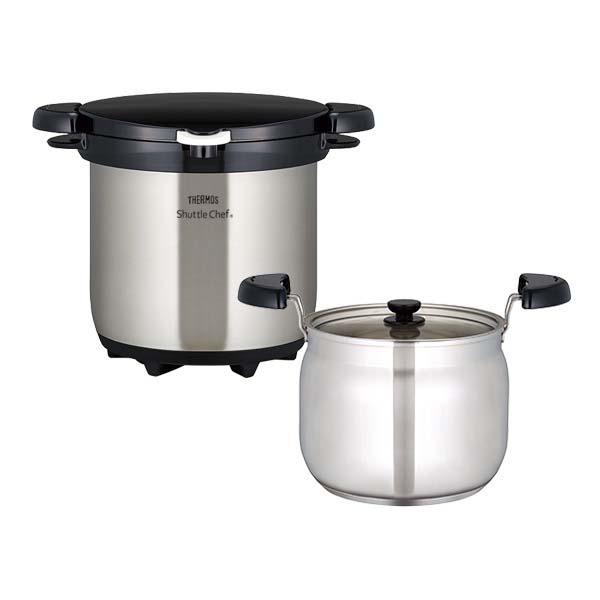 Nồi ủ Nhật nội địa Thermos KBG-4500 4.5L