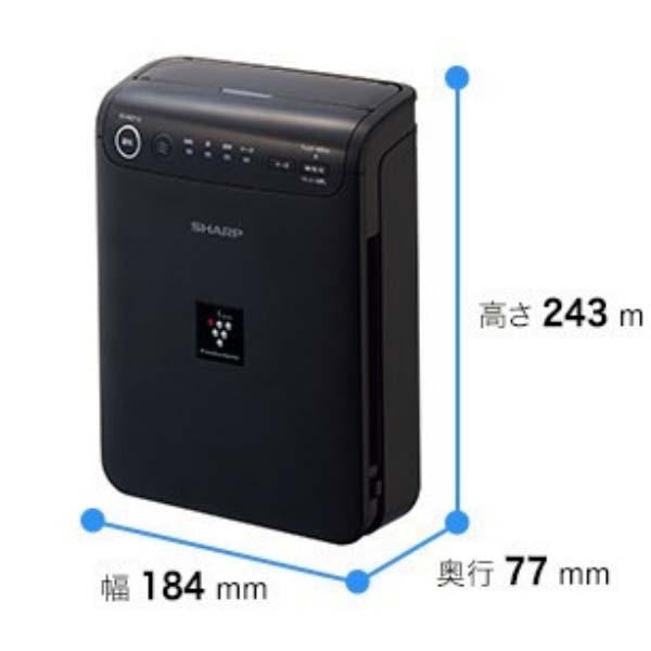 Máy lọc không khí ô tô Sharp IG-HCF15