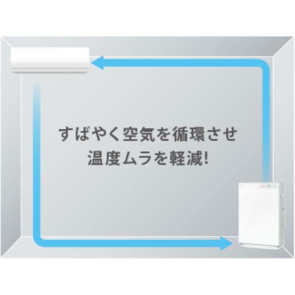 Máy lọc không khí Daikin ACK70X Lọc 55 m2
