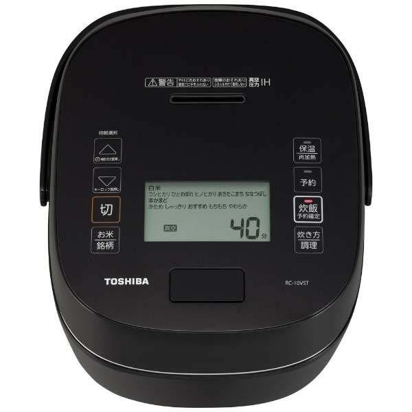 Nồi cơm điện Toshiba RC-18VST 1.8L Model 2022