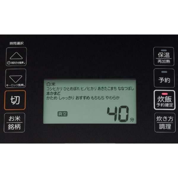Nồi cơm điện Toshiba RC-18VST 1.8L Model 2022