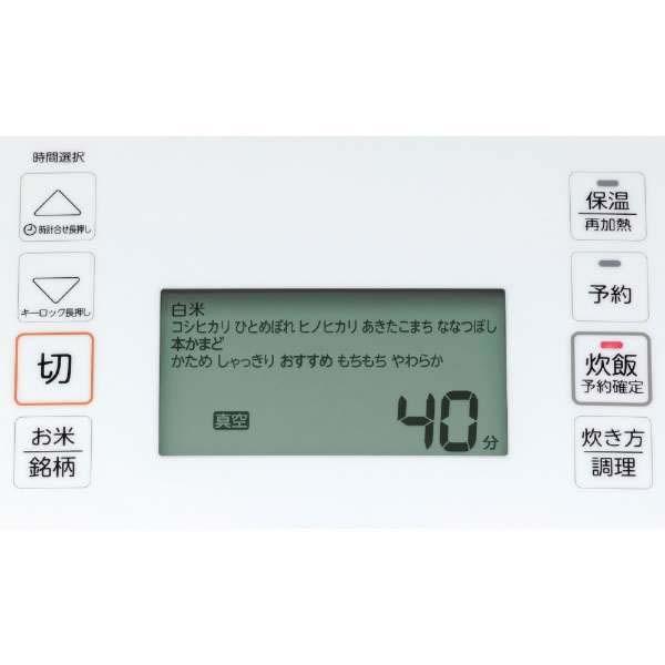 Nồi cơm điện Toshiba RC-18VST 1.8L Model 2022