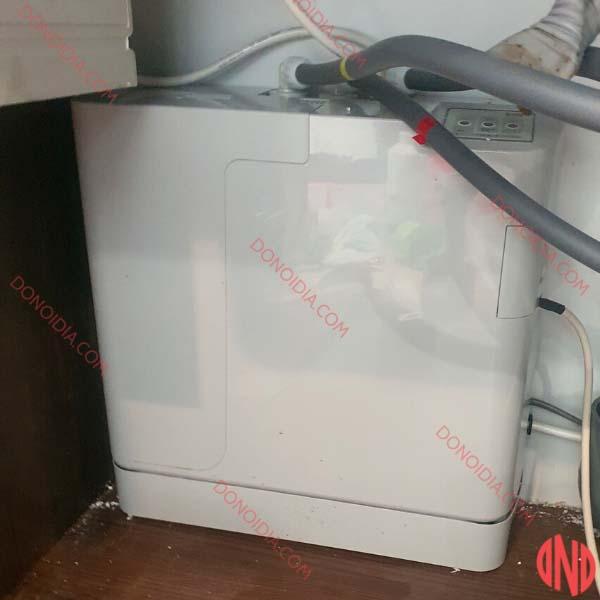 Máy lọc nước Trim Ion Gracia cao cấp