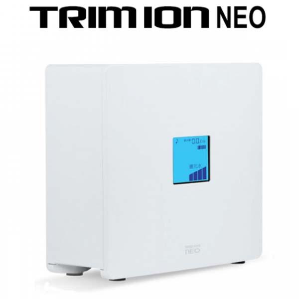 Máy lọc nước Trim Ion Neo