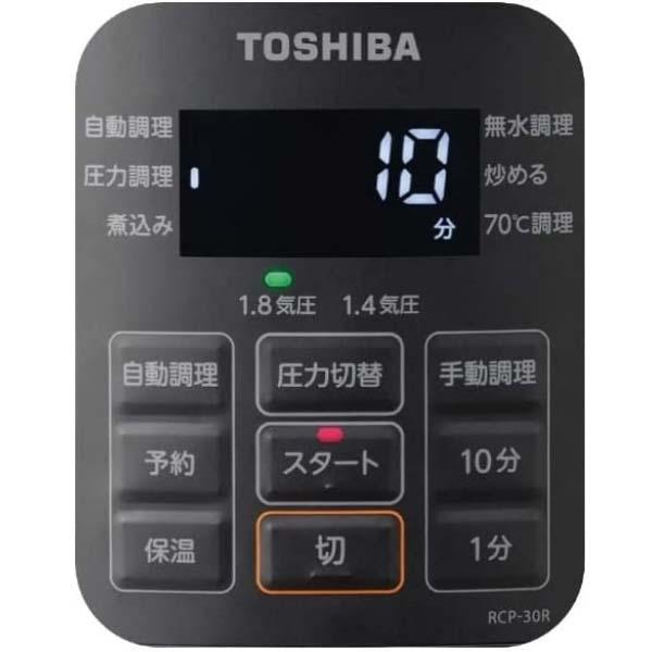 Nồi áp suất điện Toshiba RCP-30R
