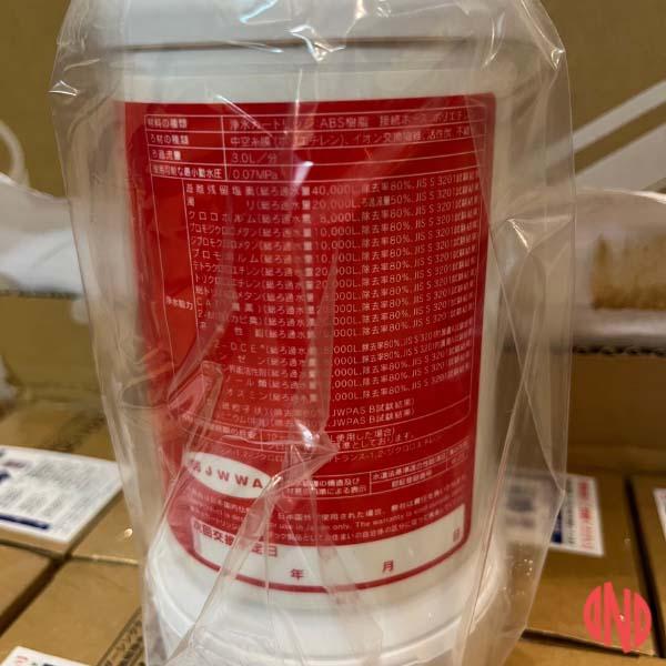 Lõi lọc nước Mitsubishi Cleansui HUC17021 lọc 19 tạp chất