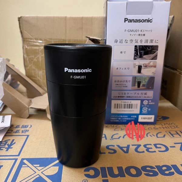 Máy lọc không khí ô tô Panasonic F-GMU01 công nghệ Nano-X