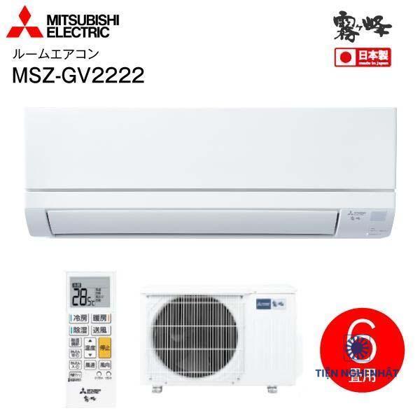 Điều hòa Mitsubishi MSZ-GV2222 | 9000 BTU