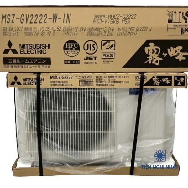 Điều hòa Mitsubishi MSZ-GV2222 | 9000 BTU