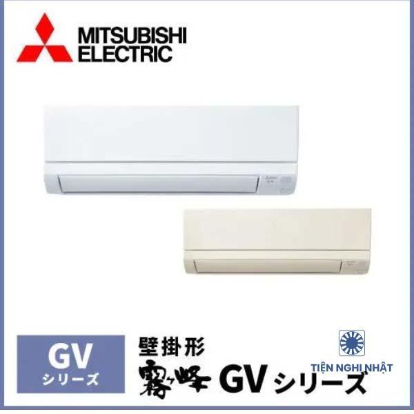 Điều hòa Mitsubishi MSZ-GV2822 | 12000 BTU