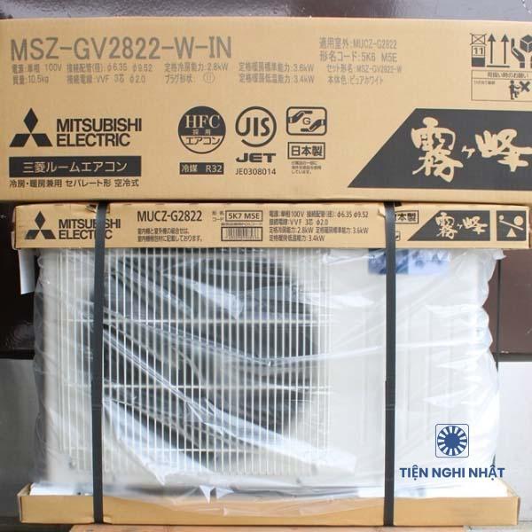 Điều hòa Mitsubishi MSZ-GV2822 | 12000 BTU