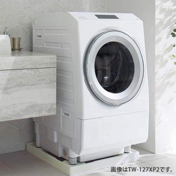 Máy giặt Toshiba TW-127XP2L phân khúc cao cấp