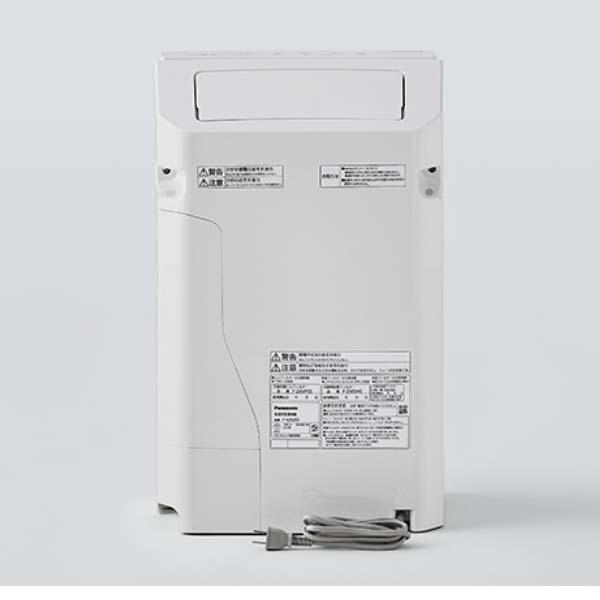 Máy lọc không khí Panasonic F-VXV55