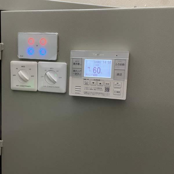 Máy nước nóng trung tâm Daikin EQN37XV dung tích 370L