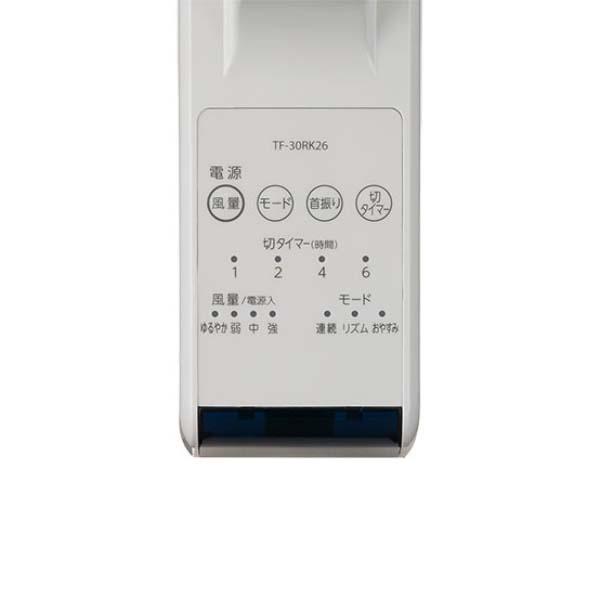 Quạt treo tường Nhật nội địa Toshiba TF-30RK26 model 2023