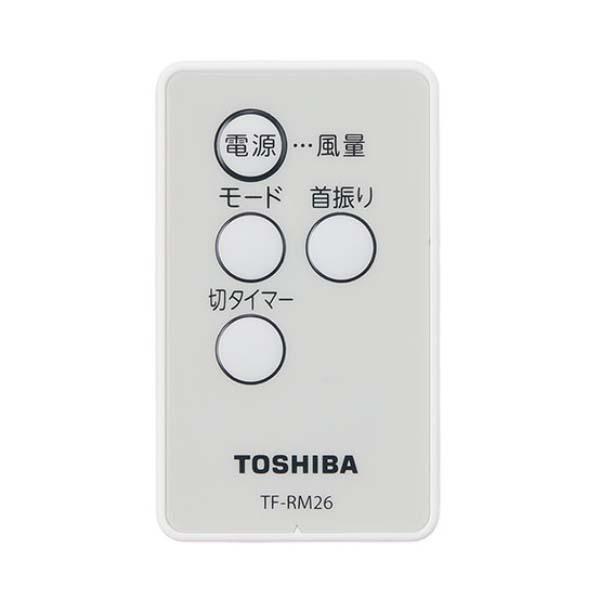 Quạt treo tường Nhật nội địa Toshiba TF-30RK26 model 2023