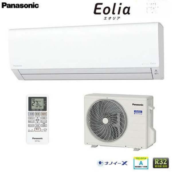 Điều hòa Panasonic CS-222DFL | 9000 BTU