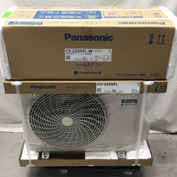 Điều hòa Panasonic CS-222DFL | 9000 BTU