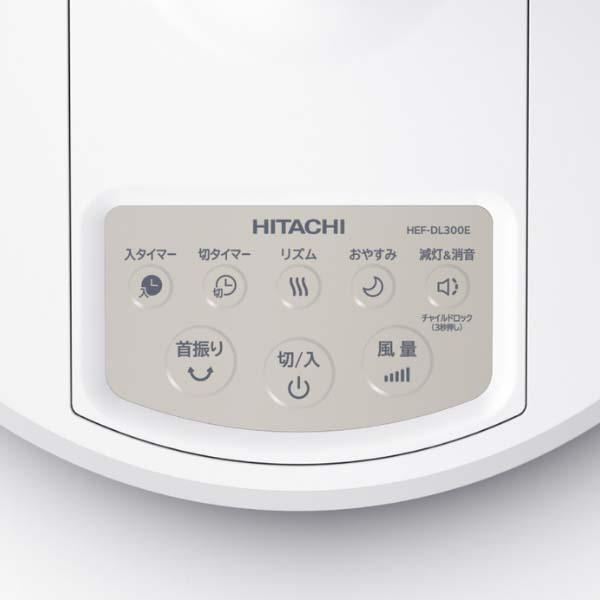 Quạt cây Hitachi HEF-DL300E động cơ DC