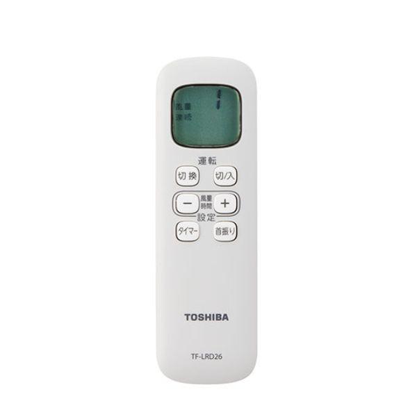 Quạt cây Toshiba TF-30DL26 model 2023 động cơ DC