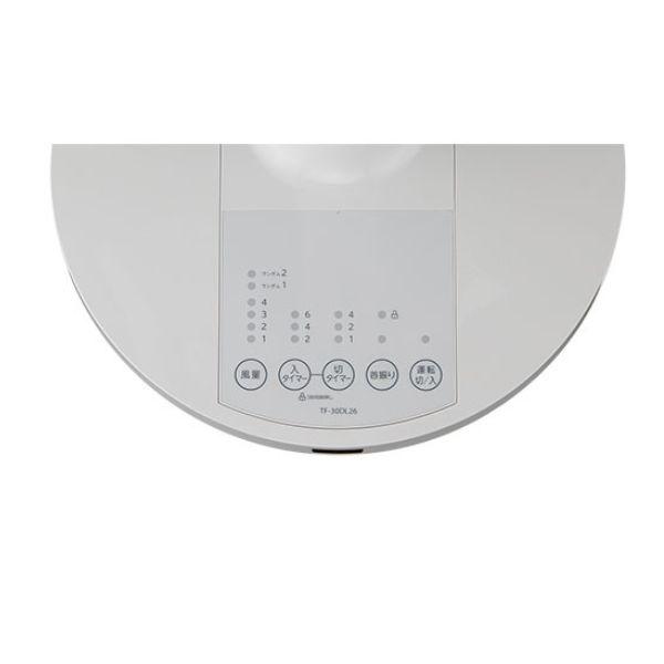 Quạt cây Toshiba TF-30DL26 model 2023 động cơ DC