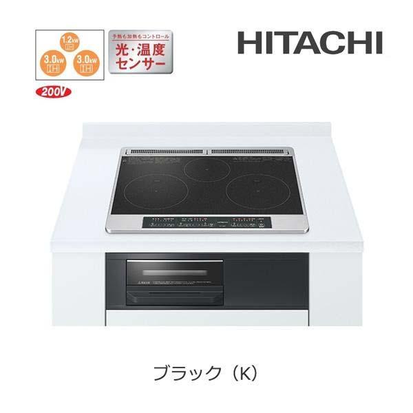 Bếp từ Hitachi HT-N6KT model 2023 với 3 bếp từ
