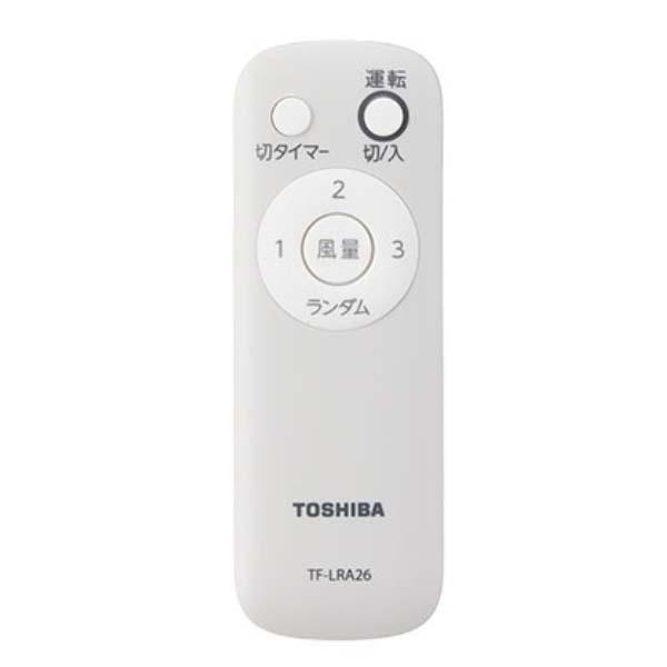 Quạt cây Toshiba TF-30AL26 model 2023, 7 cánh quạt kháng bụi