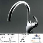 Vòi rửa bát TOTO TKN34PBRRA đầu vòi rút 65cm model 2023