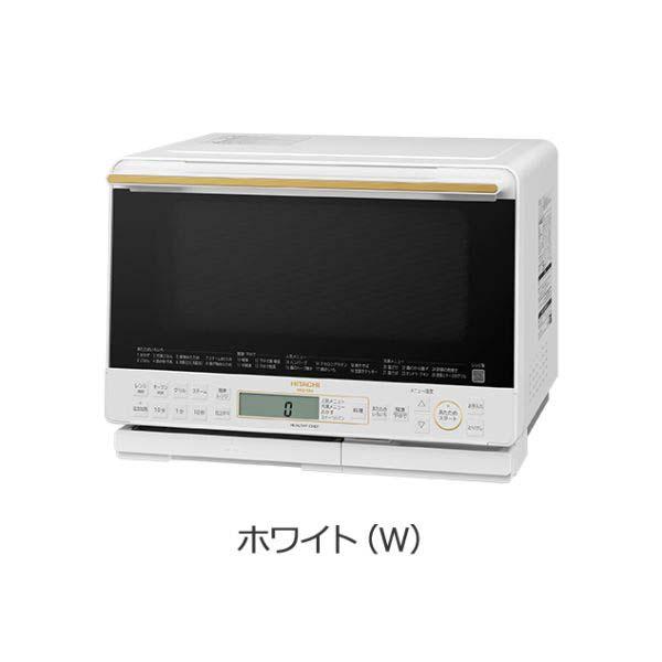 Lò vi sóng Hitachi MRO-S8A kiêm nướng bù ẩm model 2023