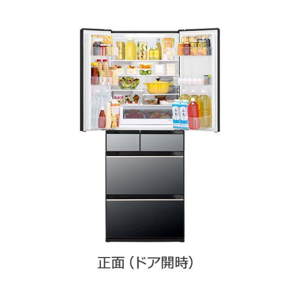 Tủ lạnh Hitachi R-HXC62T 617L cao cấp nhất 2023
