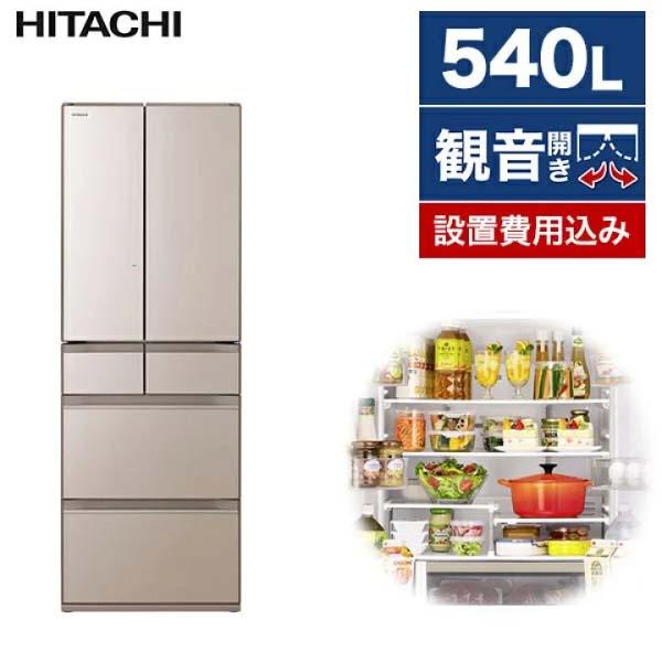 Tủ lạnh Hitachi R-HW54R dung tích 540L có ngăn cấp đông mềm