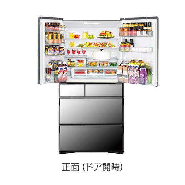 Tủ lạnh Hitachi R-WXC74T dung tích 735L cao cấp 2023