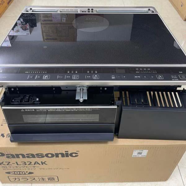Bếp từ Nhật nội địa Panasonic KZ-L32AK model 2023