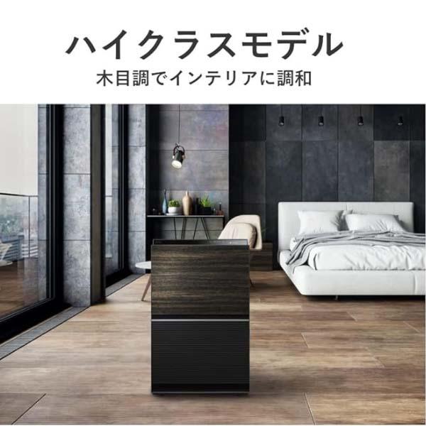 Máy lọc không khí Panasonic F-VC70XV lọc 51m2