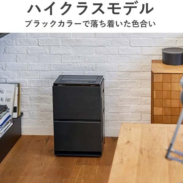 Máy lọc không khí Panasonic F-VC70XV lọc 51m2