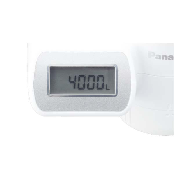 Máy lọc nước tại vòi Panasonic TK-CJ600-ZVN có màn hình hiển thị