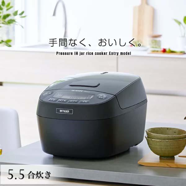 Nồi cơm điện TIGER JPV-C100KG cao tần, áp suất 2023