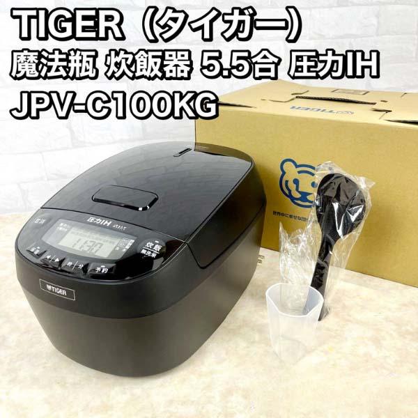 Nồi cơm điện TIGER JPV-C100KG cao tần, áp suất 2023