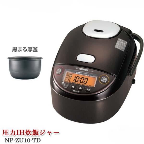 Nồi cơm điện Zojirushi NP-ZU10-TD 1.0L cao tần, áp suất