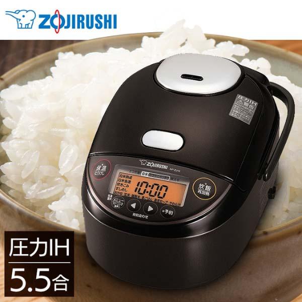 Nồi cơm điện Zojirushi NP-ZU10-TD 1.0L cao tần, áp suất