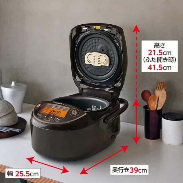 Nồi cơm điện Zojirushi NP-ZU10-TD 1.0L cao tần, áp suất