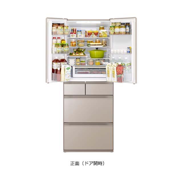 Tủ lạnh Hitachi R-HW60R dung tích 602L