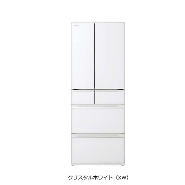 Tủ lạnh Hitachi R-HW60R dung tích 602L