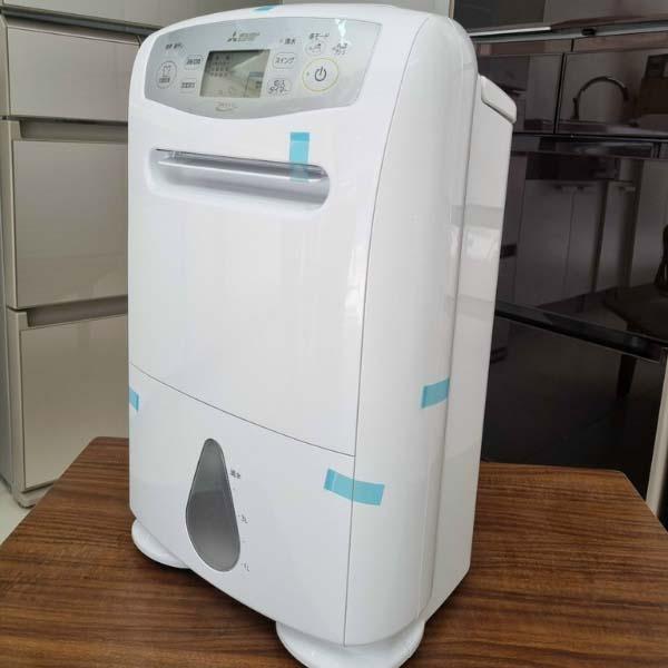 Máy hút ẩm Mitsubishi MJ-P180VX-W Model 2023