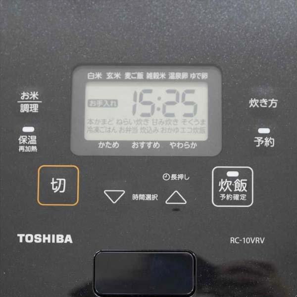 Nồi cơm điện Toshiba RC-10VRV 1.0L model 2024