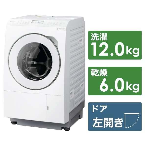 Máy giặt Panasonic NA-LX125CL Giặt 12kg Sấy 6kg model 2024