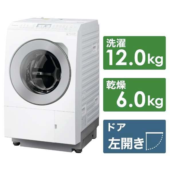 Máy giặt Panasonic NA-LX127CL Giặt 12kg Sấy 6kg model 2024